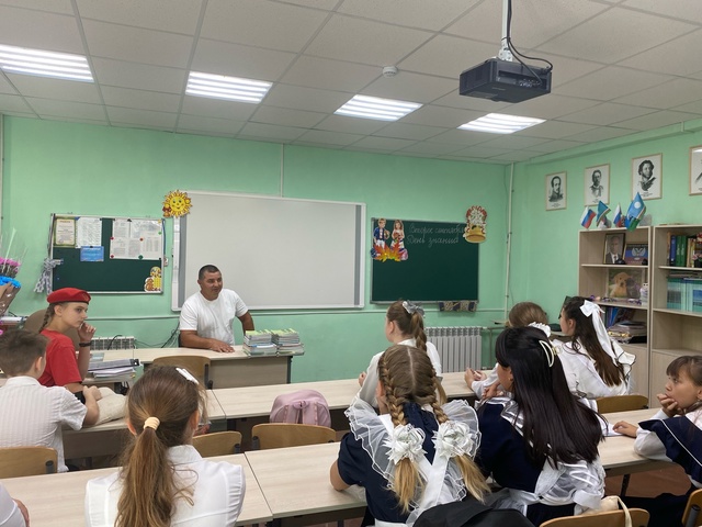 Классный час «День важных знаний».