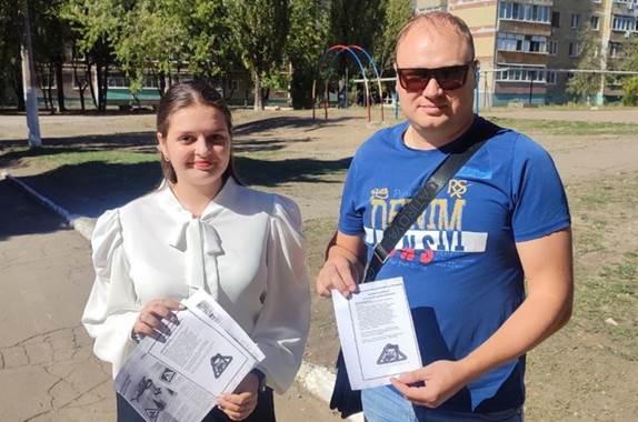 Акция «Пристегните ремни, родители!».
