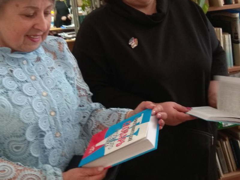 Заседание ММО школьных библиотекарей Шахтерского муниципального округа.